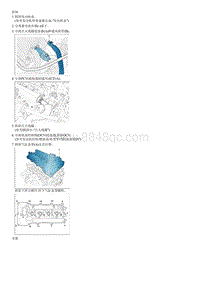 2014现代ix25 G1.6检查-Cylinder Head Cover