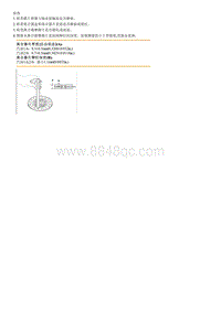 2014现代ix25 G1.6拆装-离合器盖和离合器盘