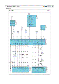 2012现代ix35 G2.0电路图-视频 导航