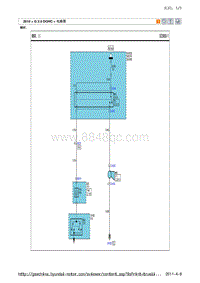 现代ix35 G2.0 DOHC电路图-喇叭