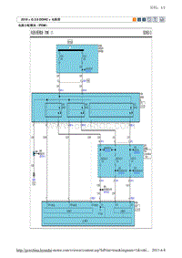 现代ix35 G2.0 DOHC电路图-电源分配模块 PDM 