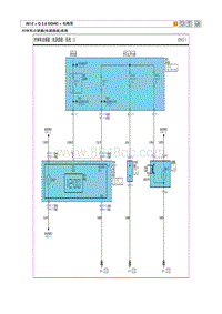 2012现代ix35 G2.0电路图-时钟和点烟器 电源插座 系统