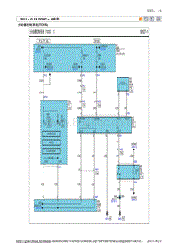 2011现代ix35 G2.4电路图-分动器控制系统 TCCS 