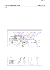 2008悦动1.6 DOHC电路图-主线束