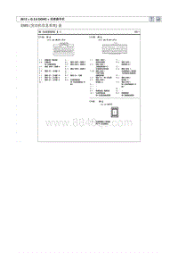 2012现代ix35 G2.0电路图-EMS 发动机管理系统 盒