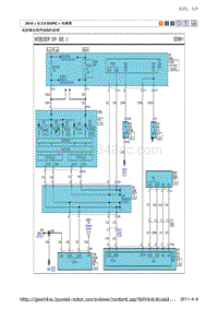 现代ix35 G2.0 DOHC电路图-电控稳定程序 ESP 系统