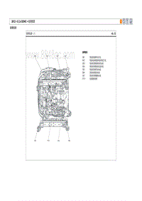 2012现代ix35 G2.4电路图-座椅线束