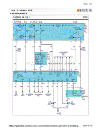 2010现代ix35 G2.4电路图-车身控制模块 BCM 系统