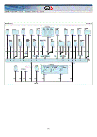2016现代iX3 G2.4电路图-搭铁分布