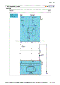 现代ix35 G2.0 DOHC电路图-电铬后视镜