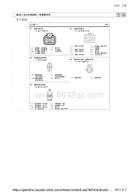 现代ix35 G2.0 DOHC电路图-车门线束