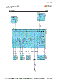 现代ix35 G2.0 DOHC电路图-驾驶席电动座椅