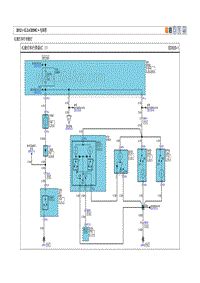 2012现代ix35 G2.4电路图-礼貌灯和行李箱灯