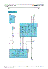 现代ix35 G2.0 DOHC电路图-电动门窗