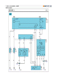 2012现代ix35 G2.0电路图-前雾灯和后雾灯