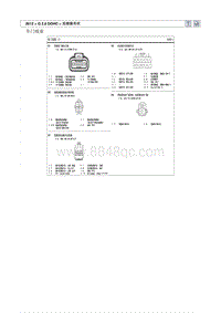 2012现代ix35 G2.0电路图-车门线束