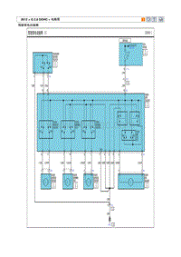 2012现代ix35 G2.0电路图-驾驶席电动座椅