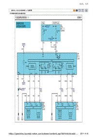 现代ix35 G2.0 DOHC电路图-可调温座椅加热器系统