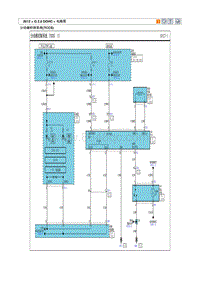 2012现代ix35 G2.0电路图-分动器控制系统 TCCS 