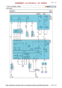 现代ix35 G2.0 DOHC电路图-指示灯 仪表