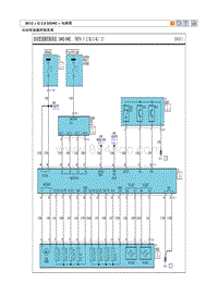 2012现代ix35 G2.0电路图-自动变速器控制系统