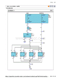 2010现代ix35 G2.4电路图-后驻车辅助系统