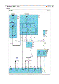 2012现代ix35 G2.0电路图-冷却系统