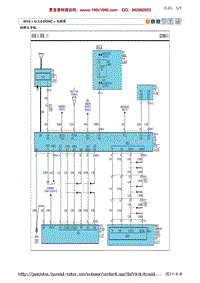 现代ix35 G2.0 DOHC电路图-视频 导航