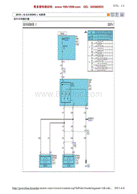 现代ix35 G2.0 DOHC电路图-室外后视镜折叠