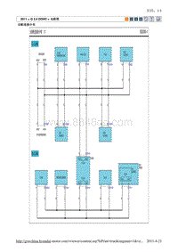 2011现代ix35 G2.4电路图-诊断连接分布