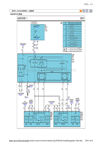 现代ix35 G2.0 DOHC电路图-电动室外后视镜