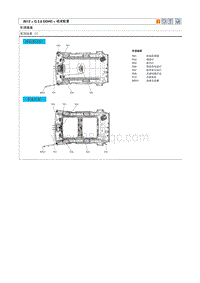 2012现代ix35 G2.0电路图-车顶线束