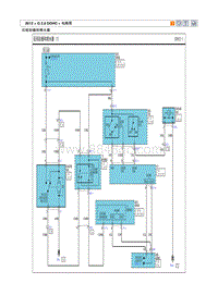 2012现代ix35 G2.0电路图-后雨刮器和喷水器