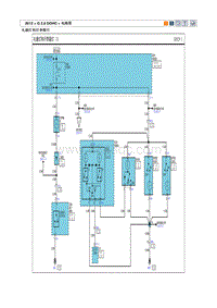 2012现代ix35 G2.0电路图-礼貌灯和行李箱灯