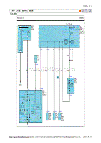 2011现代ix35 G2.4电路图-充电系统