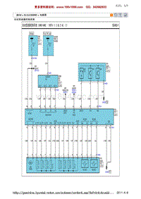 现代ix35 G2.0 DOHC电路图-自动变速器控制系统