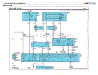 2010悦动G1.6 DOHC 前雨刮器 喷水器