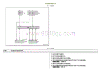 2021小鹏G3维修手册-仅左后玻璃升降器不工作