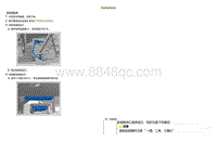 2021小鹏G3维修手册-拆卸和安装足灯