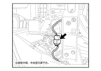 2021小鹏G3电路图-BDIPM1-对接插头位置图