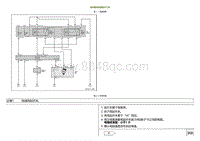 2021小鹏G3维修手册-刮水器在高速挡不工作