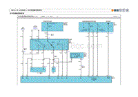 2012悦动G 1.6 DOHC电路图-自动变速器控制系统