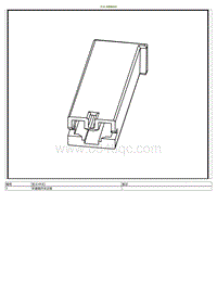 2021小鹏G3电路图-IP20-手套箱开关