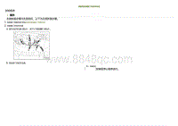 2021小鹏G3维修手册-拆卸和安装前门内扣手总成