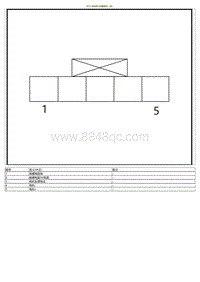 2021小鹏G3电路图-IP55-混合风门伺服电机（右）