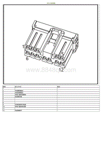 2021小鹏G3电路图-BD48-车身控制器