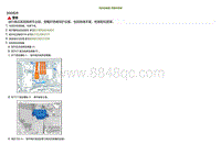 2021小鹏G3维修手册-电机控制器-拆卸和安装