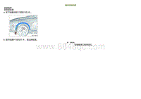 2021小鹏G3维修手册-拆卸和安装前轮眉