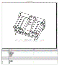 2021小鹏G3电路图-BD56-电动背门控制器