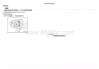 2021小鹏G3维修手册-拆卸和安装外后视镜卡框